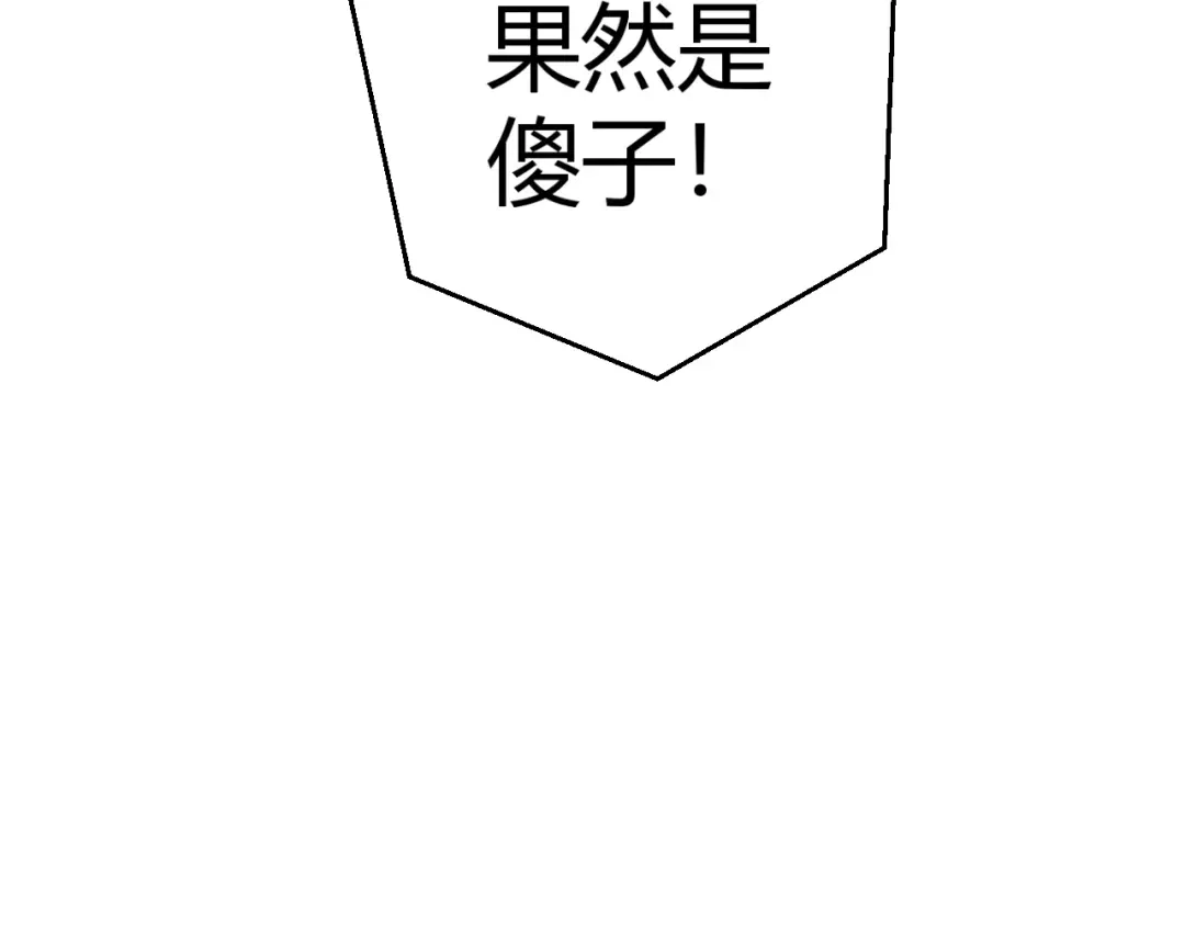 第419页