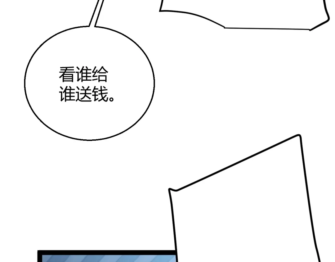第422页