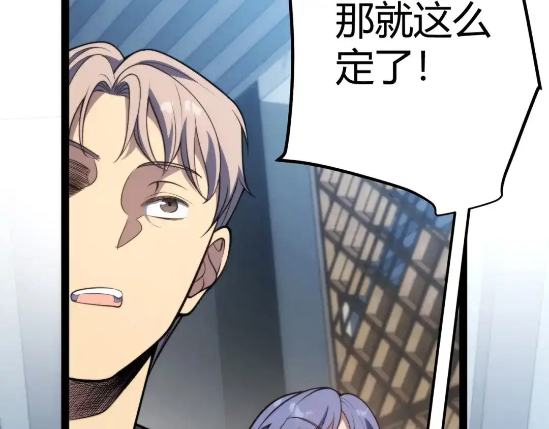 第423页