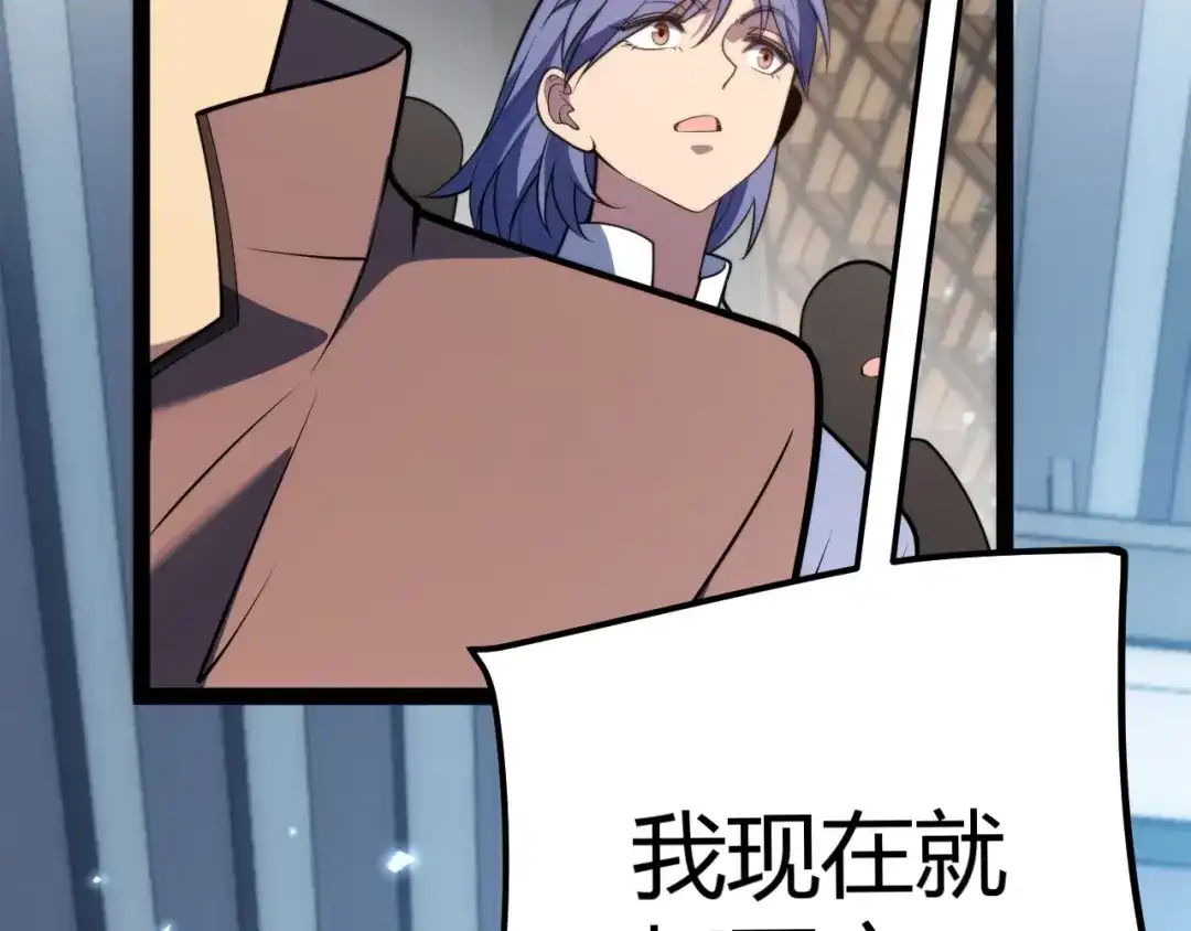 第424页