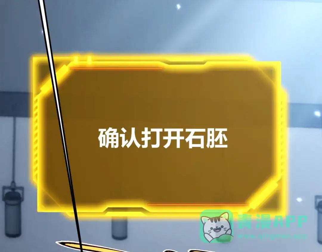 第426页