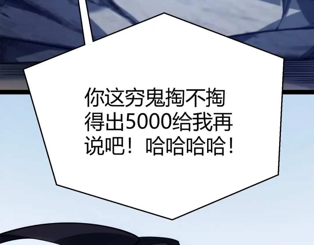 第429页