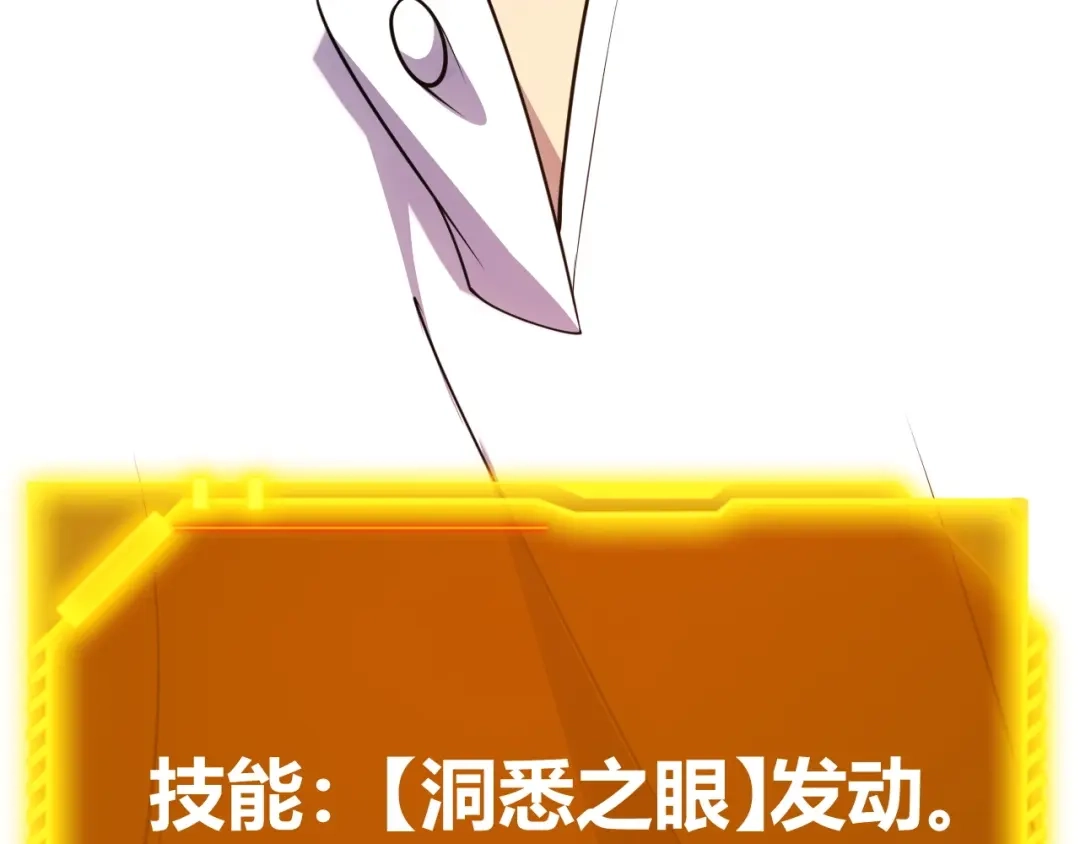 第432页
