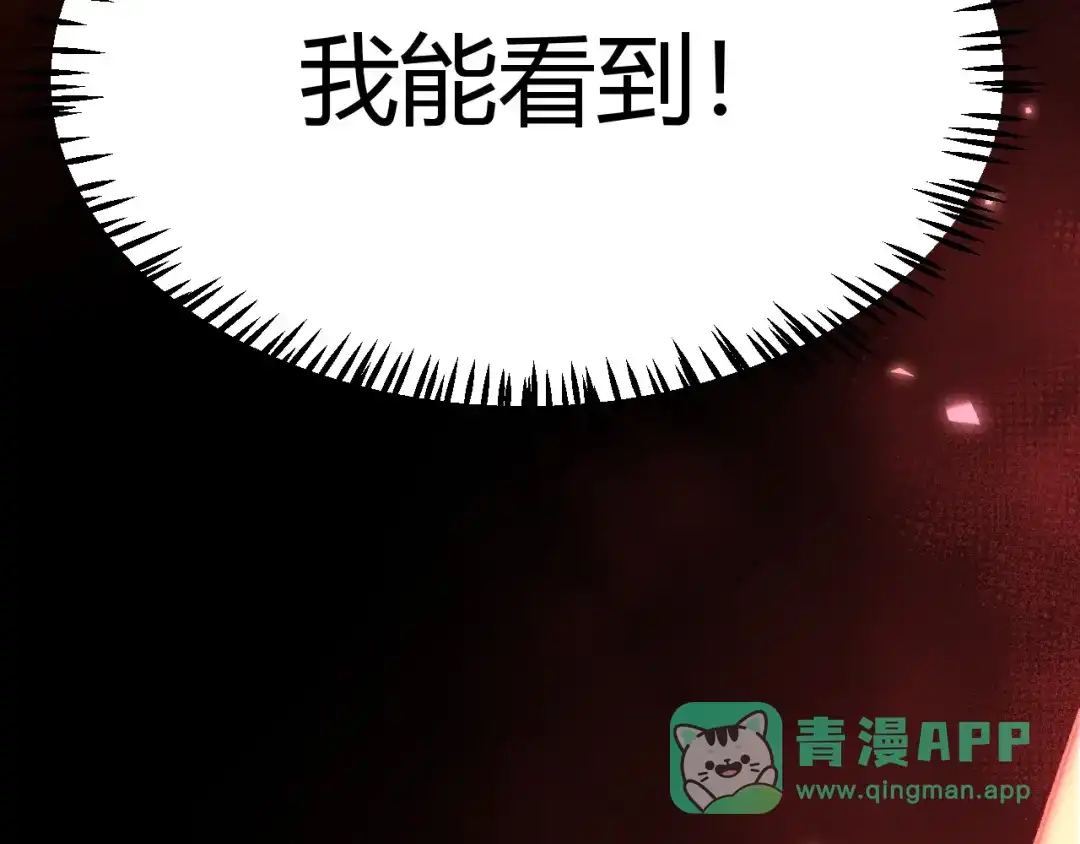 第436页