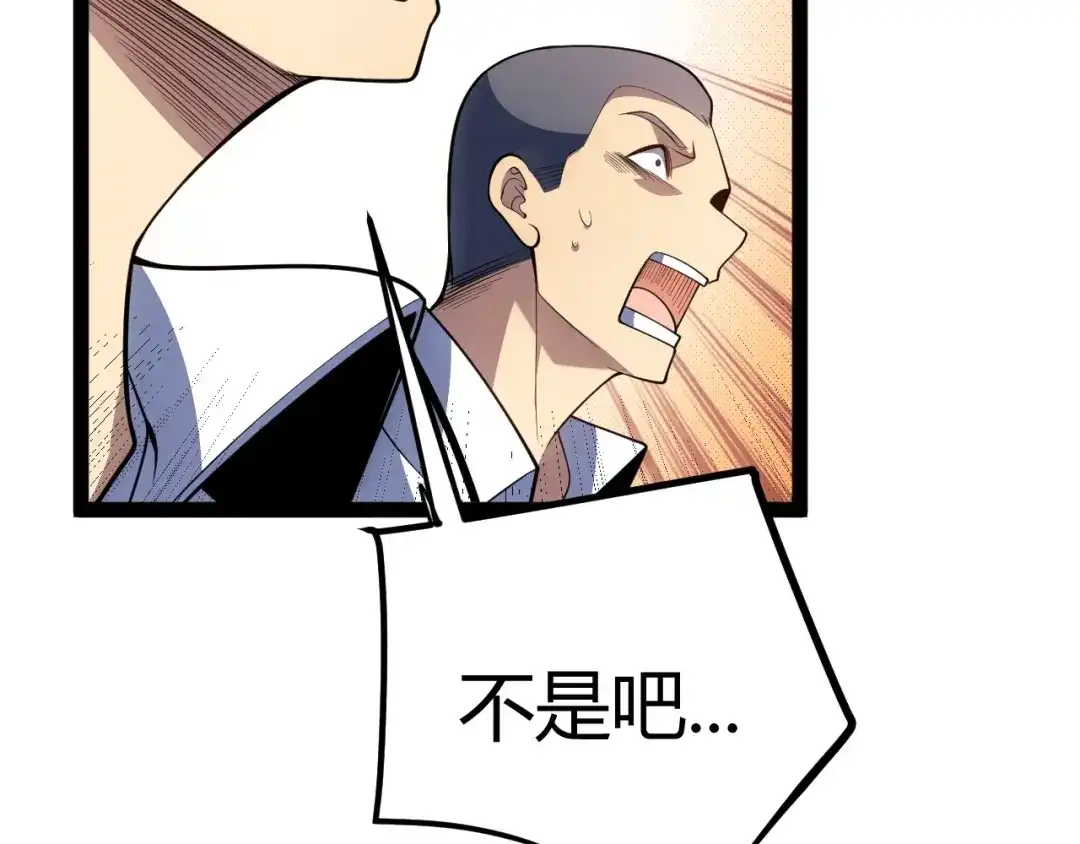 第447页