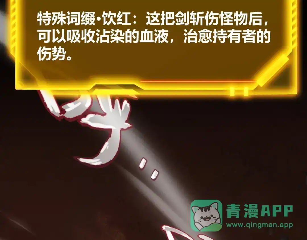 第456页