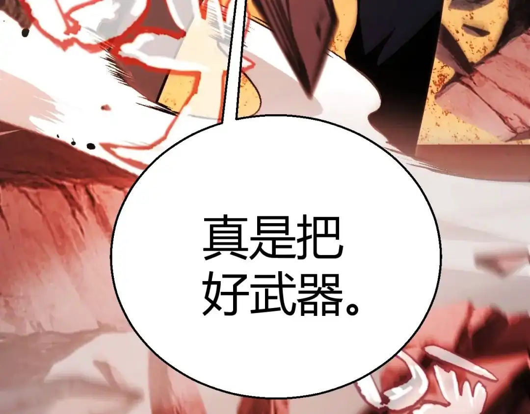 第460页