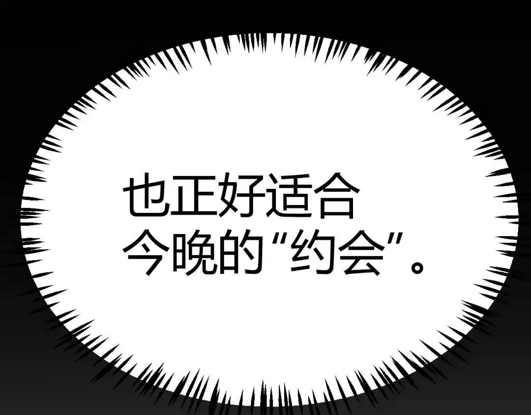 第465页