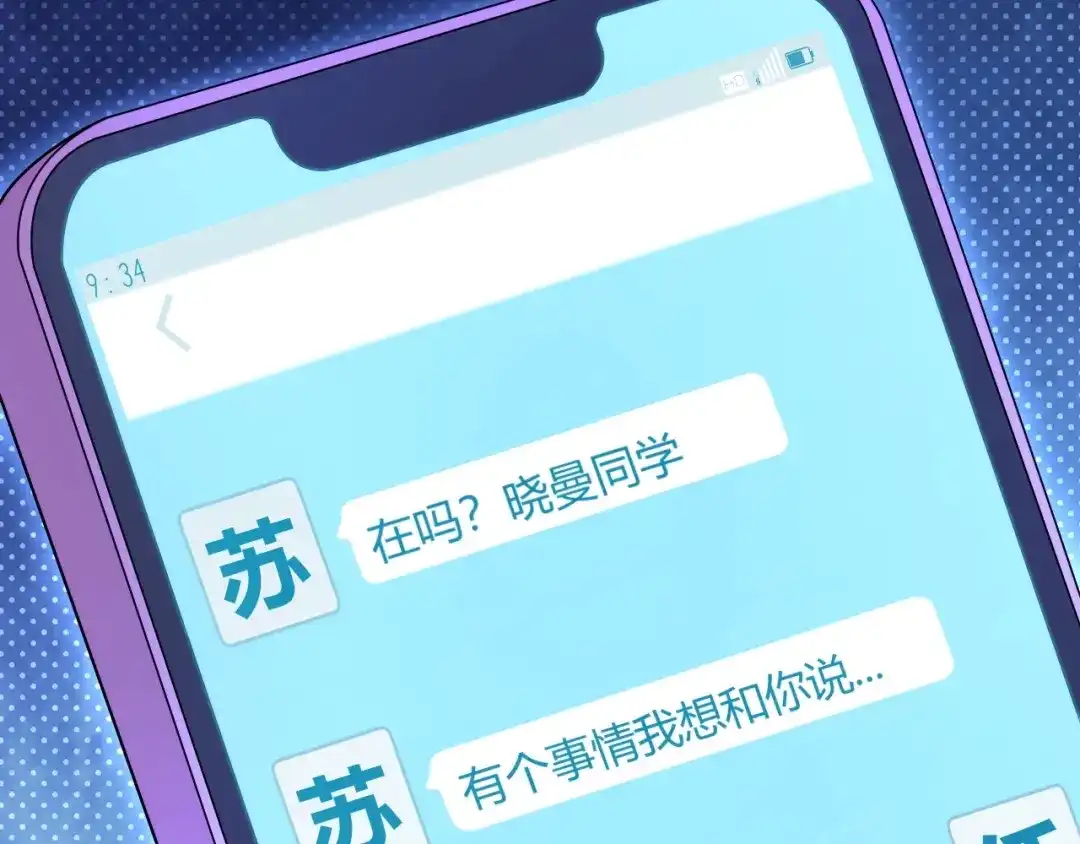 第114页