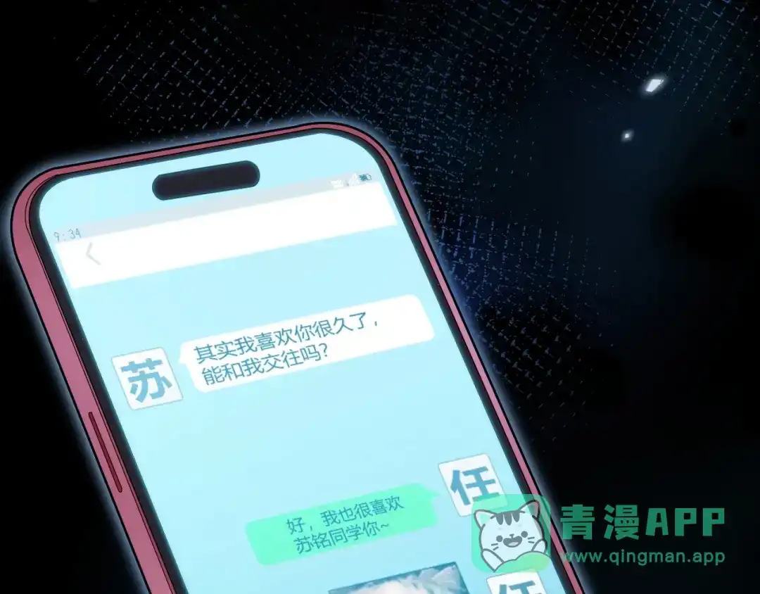 第136页
