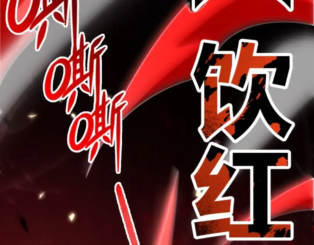第194页