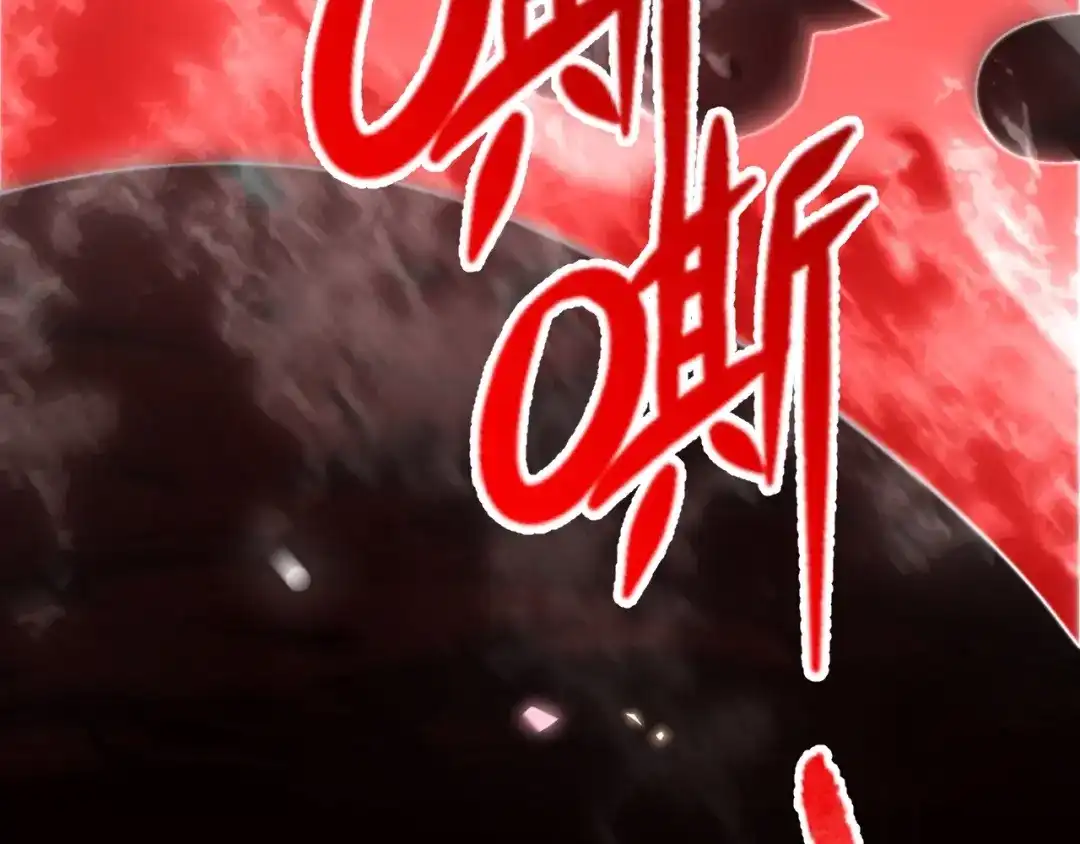 第199页