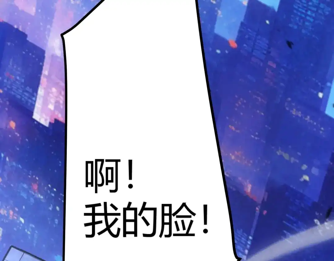 第202页