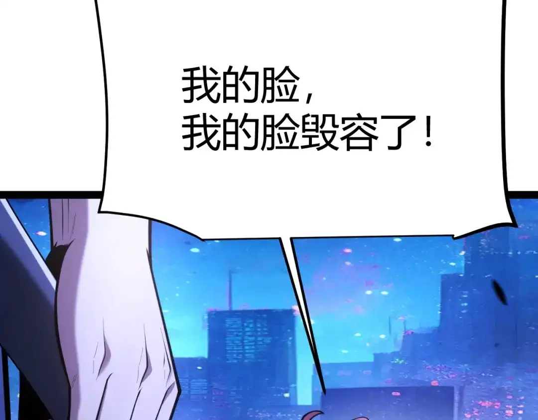 第205页