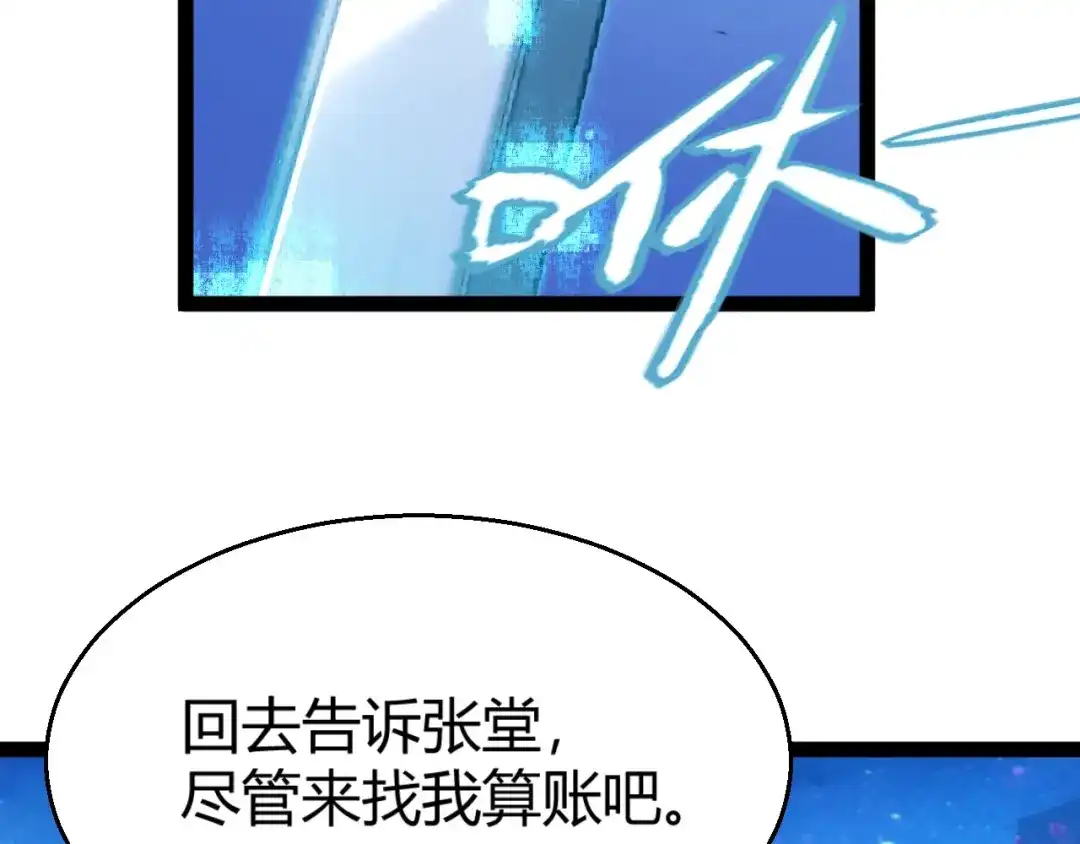 第219页