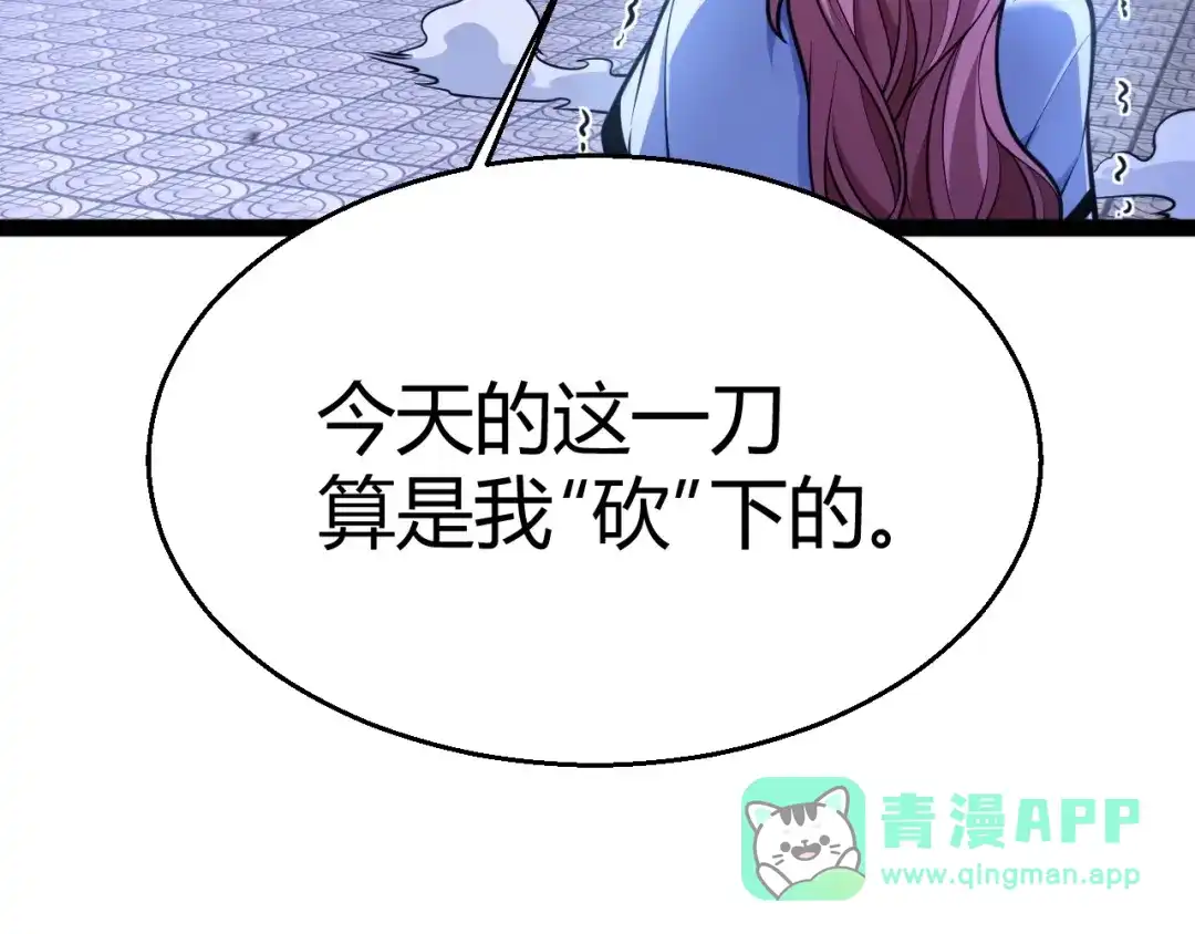 第221页