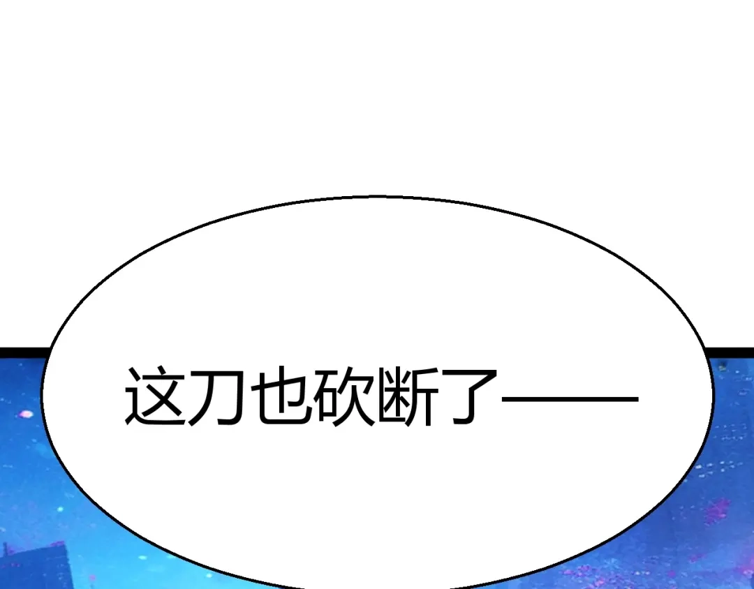 第223页