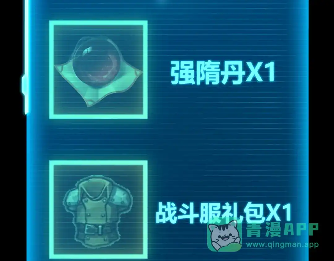 第231页