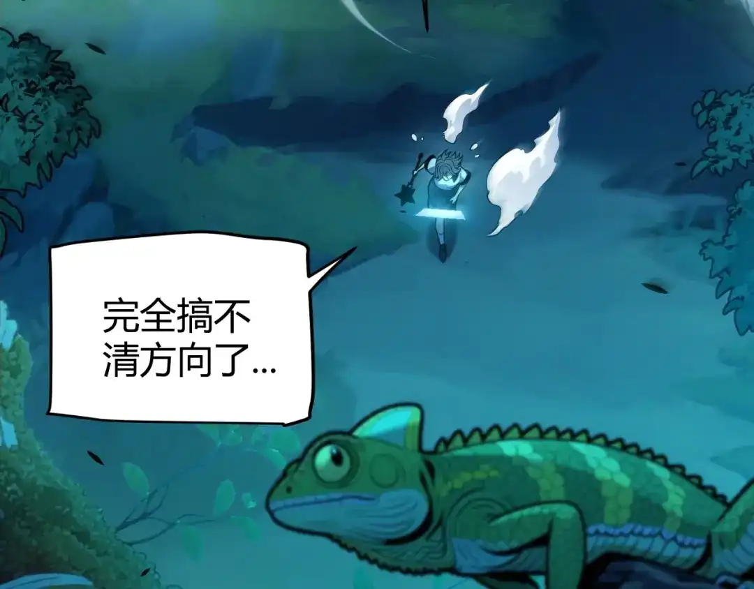 第181页