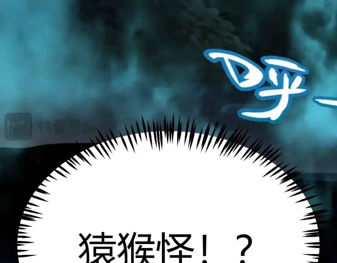第190页