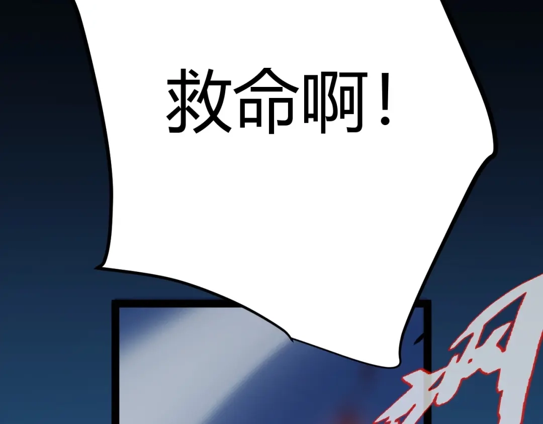 第200页