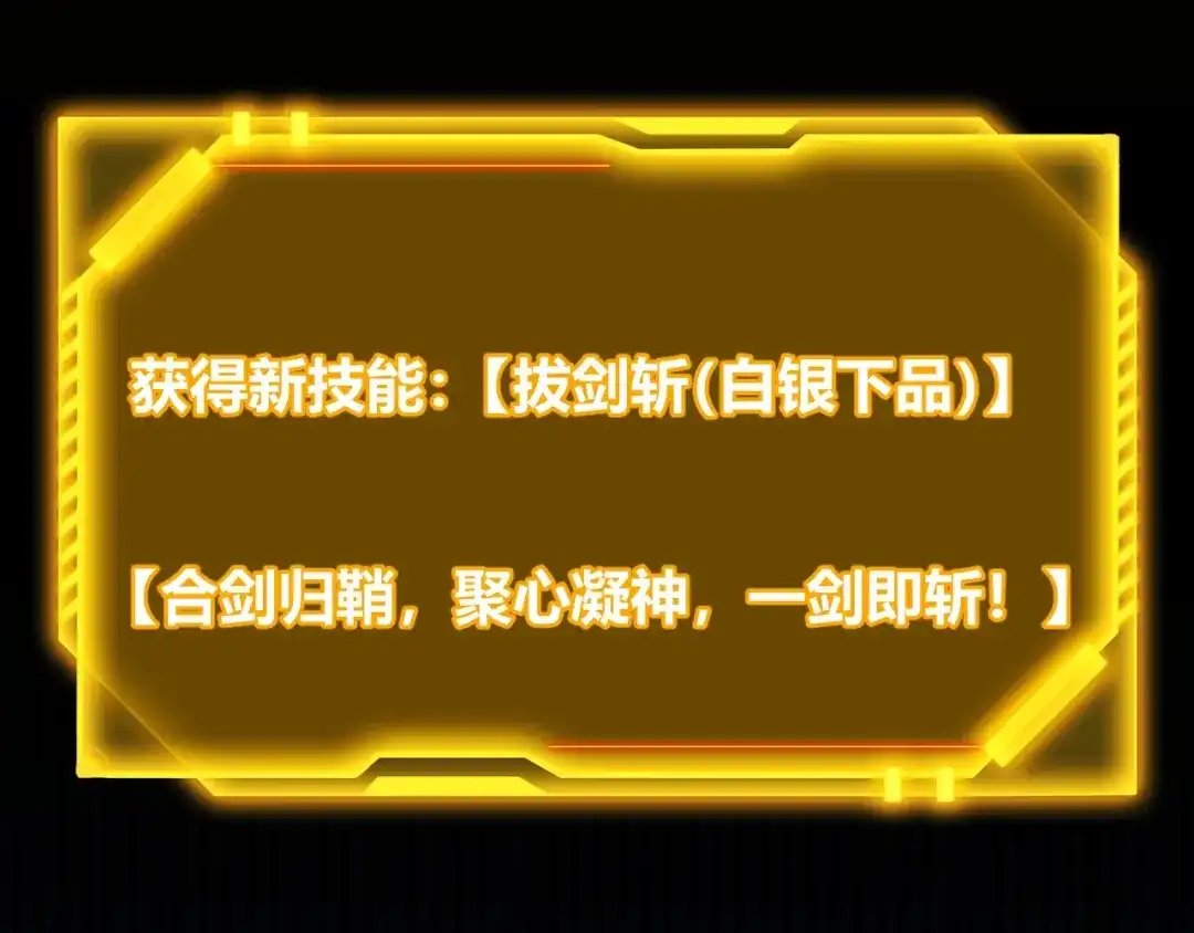 第190页