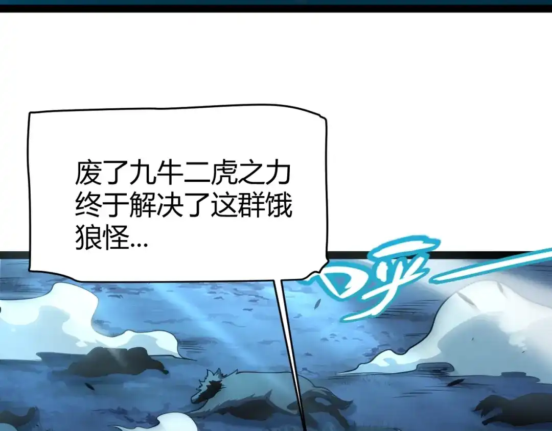 第172页