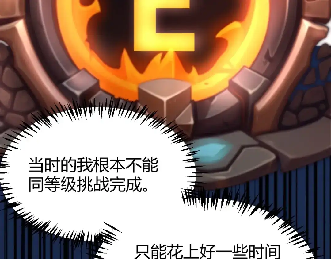 第208页