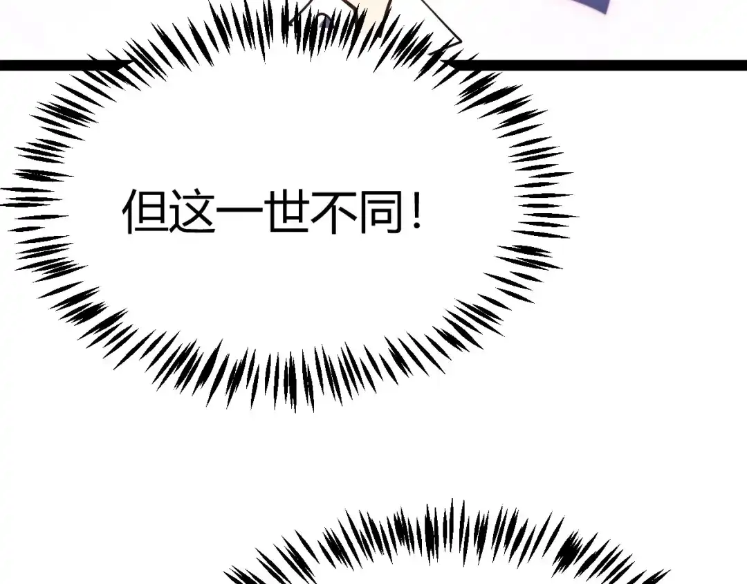 第212页