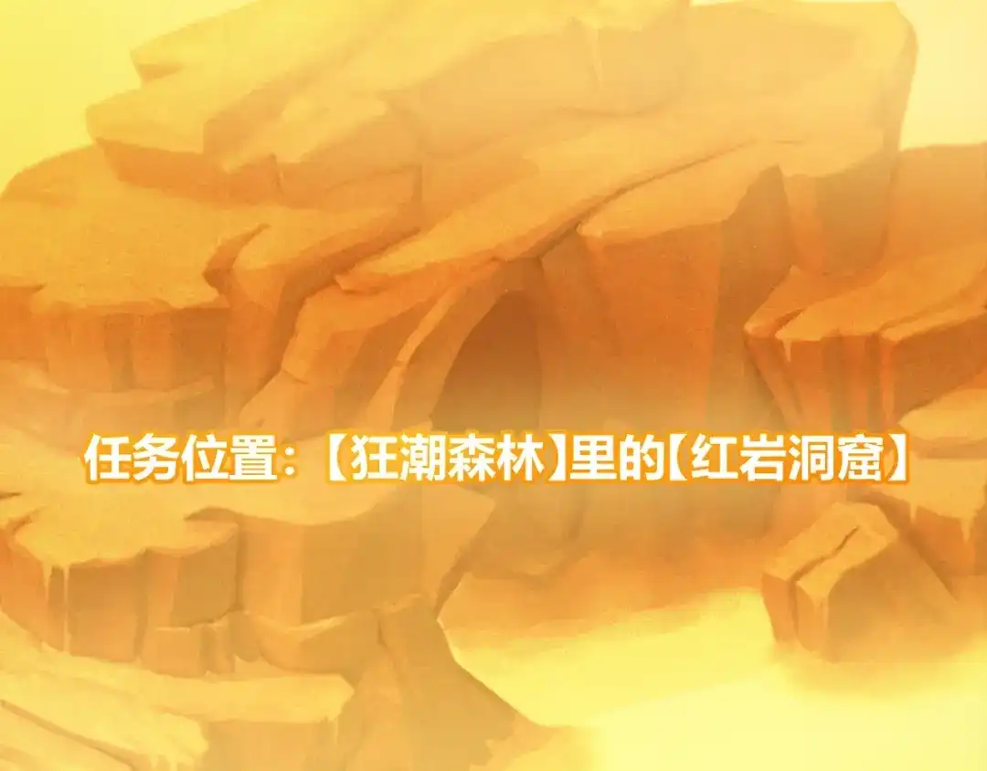 第216页