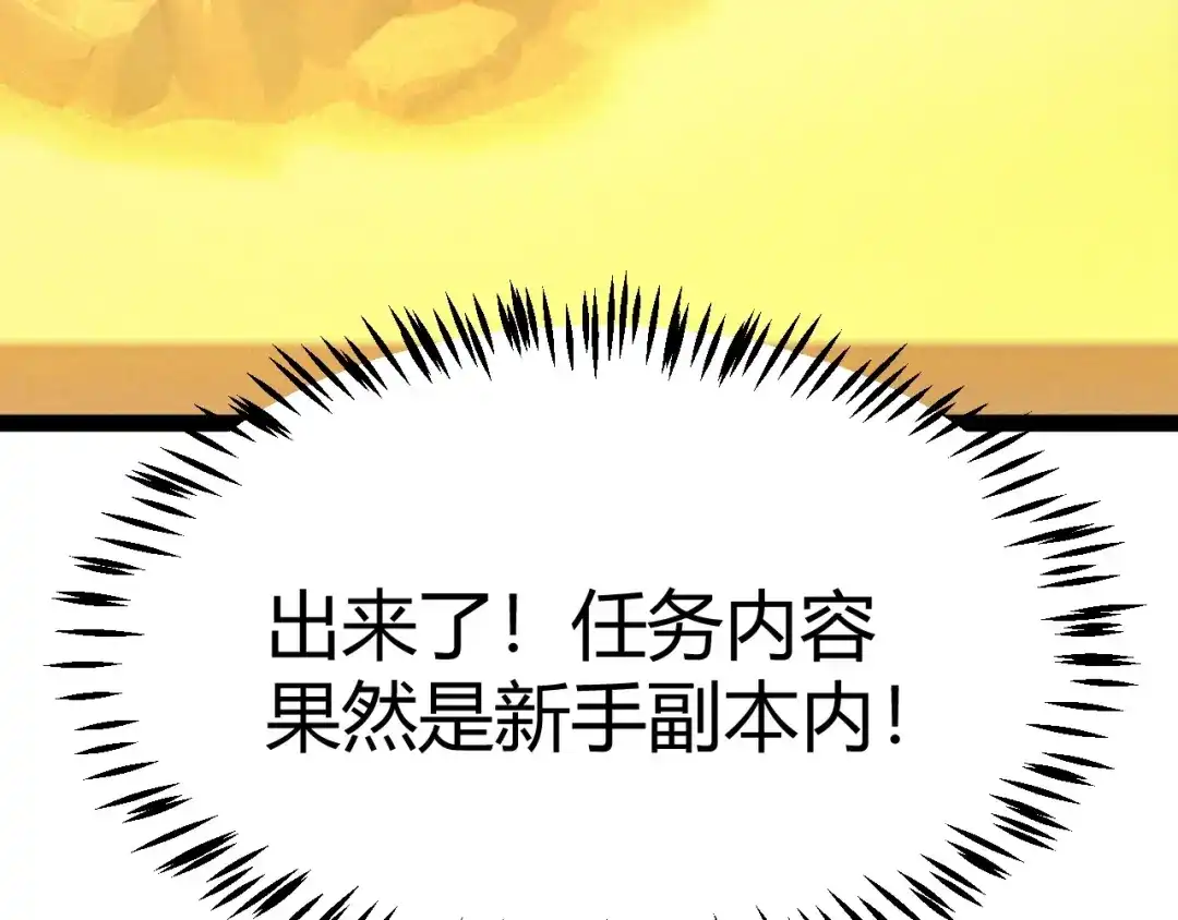 第217页
