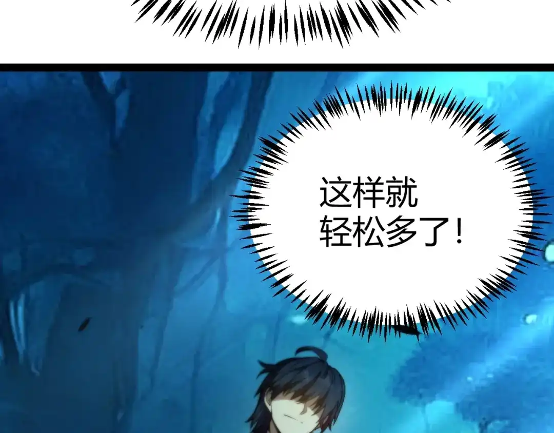 第218页