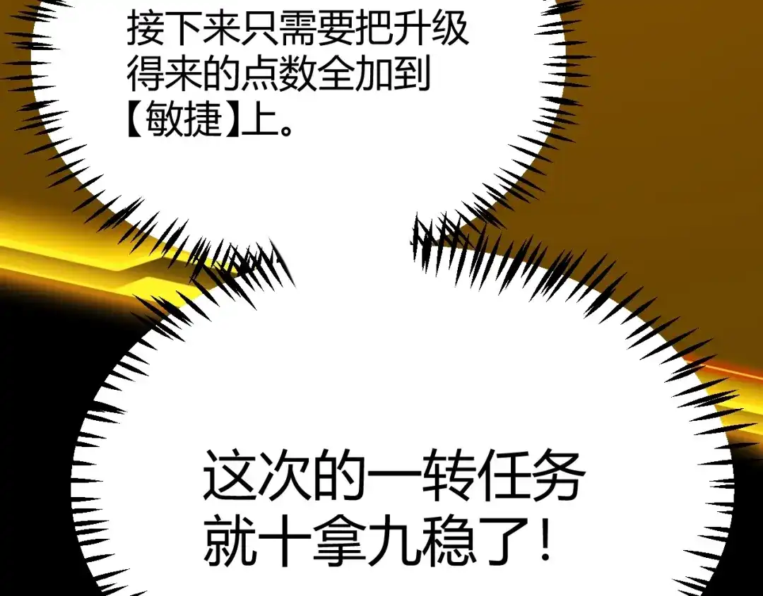 第225页