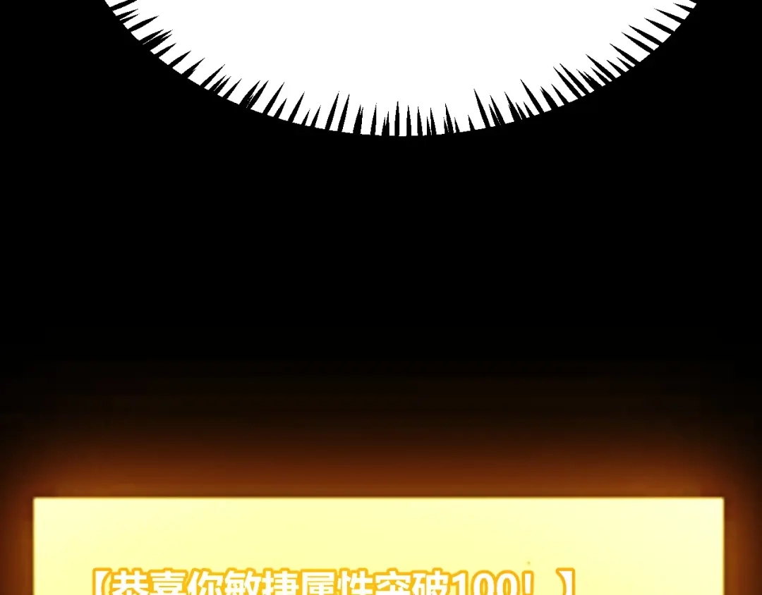 第226页
