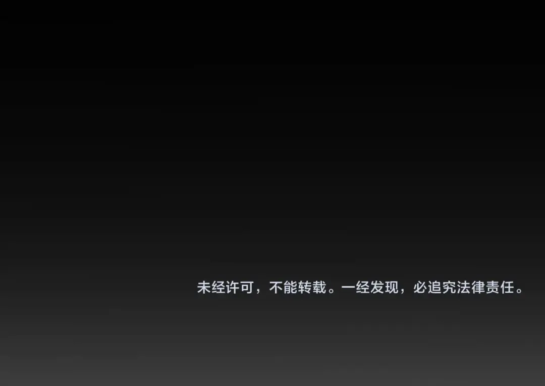 第229页