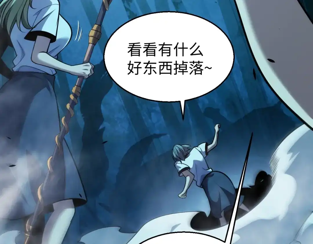 第177页