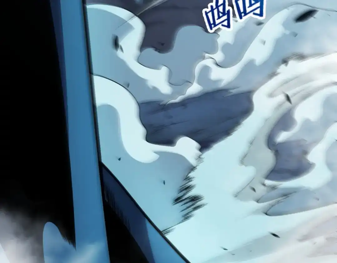 第193页