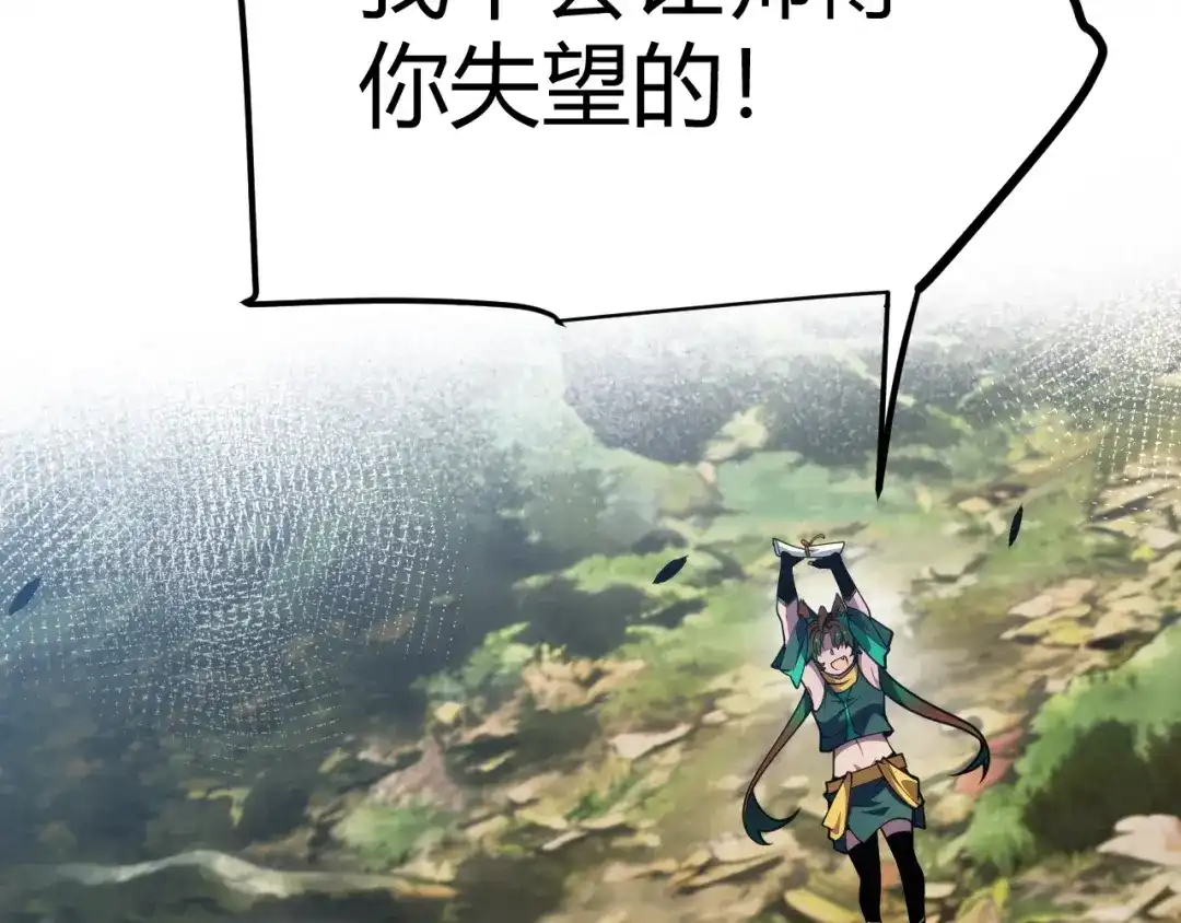 第239页