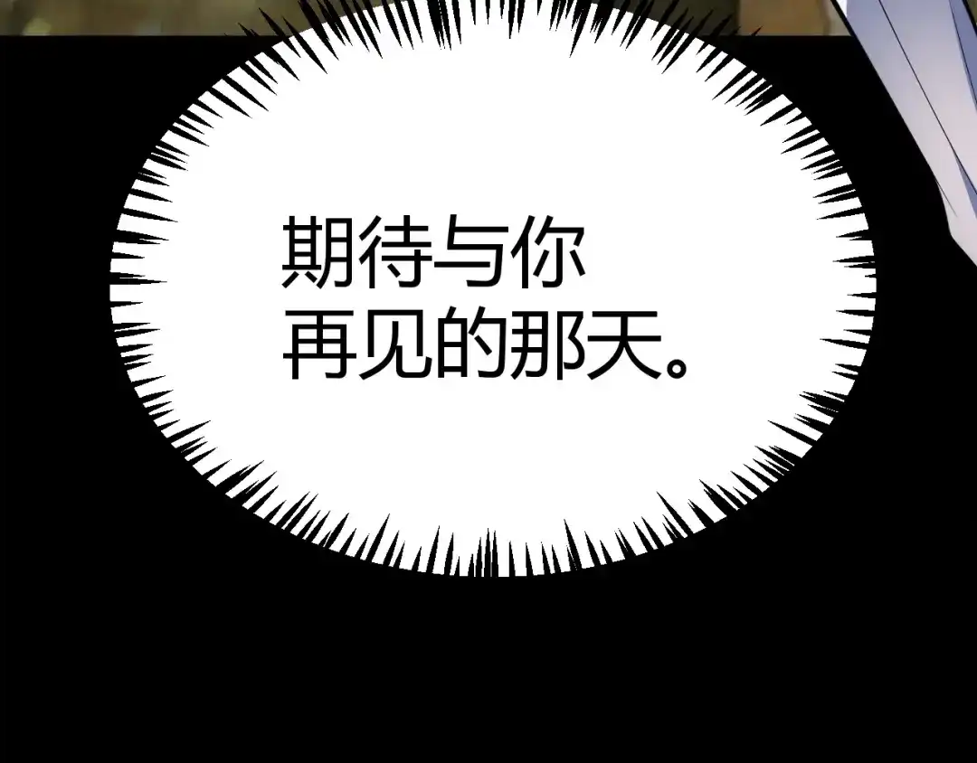 第245页