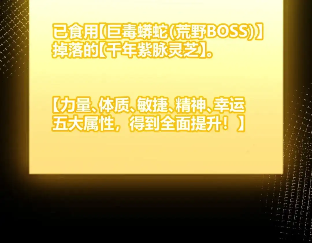 第253页