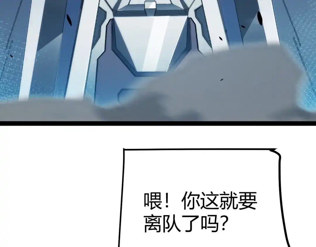 第271页