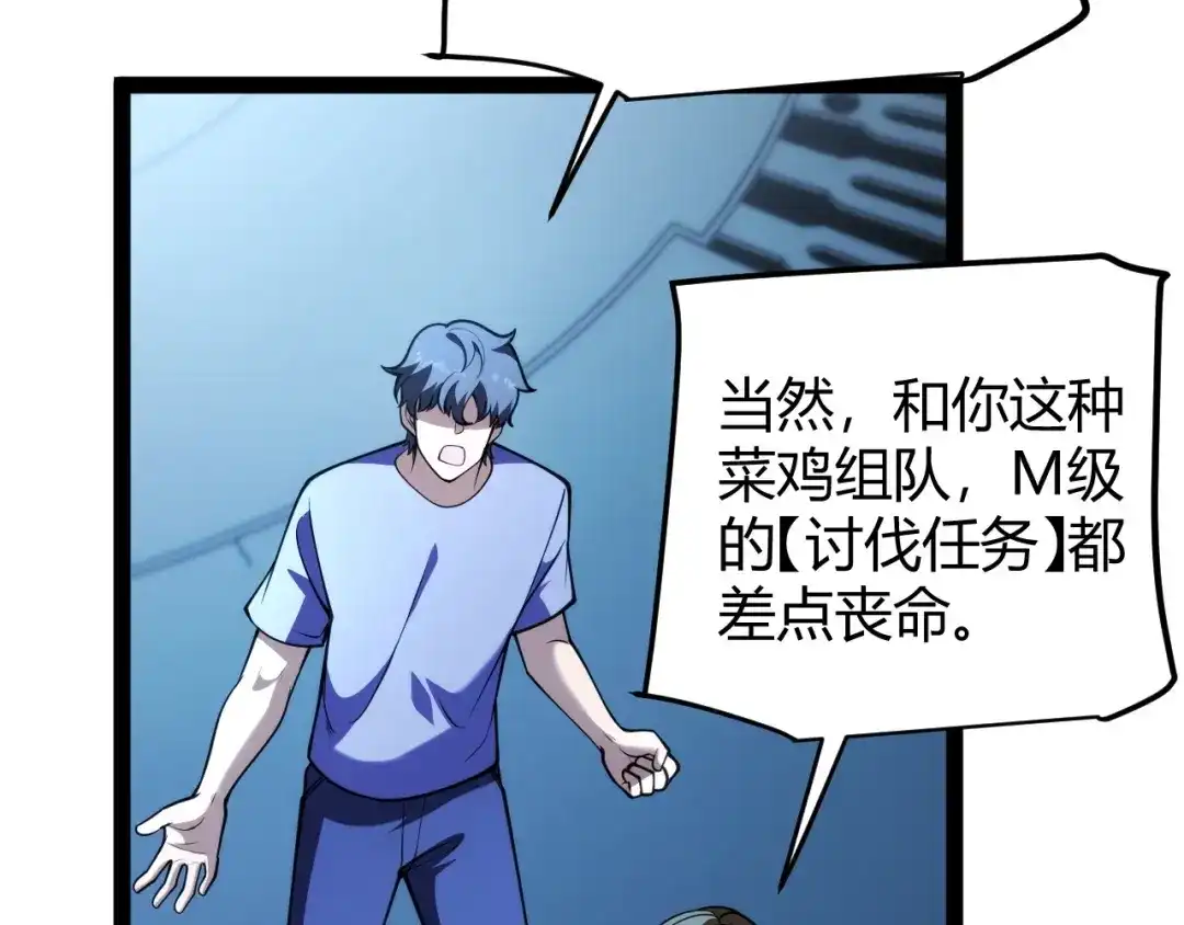 第273页