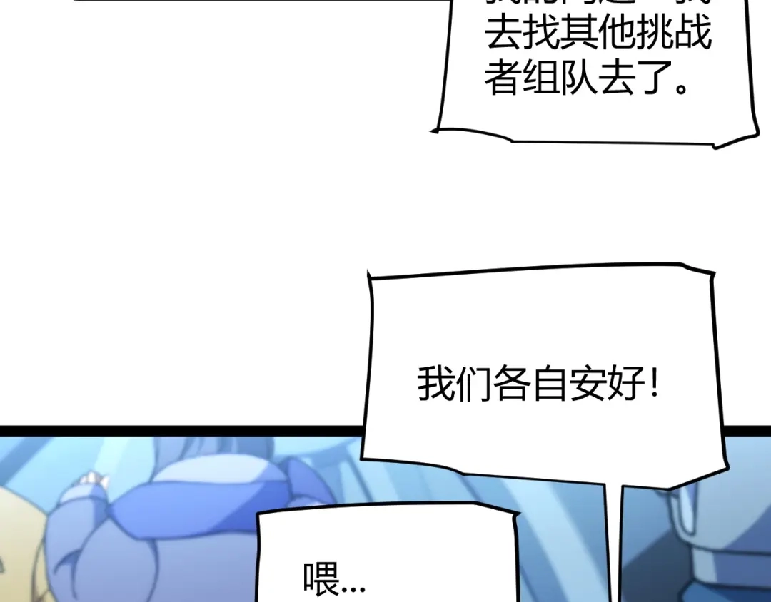第277页