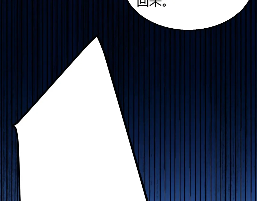 第285页