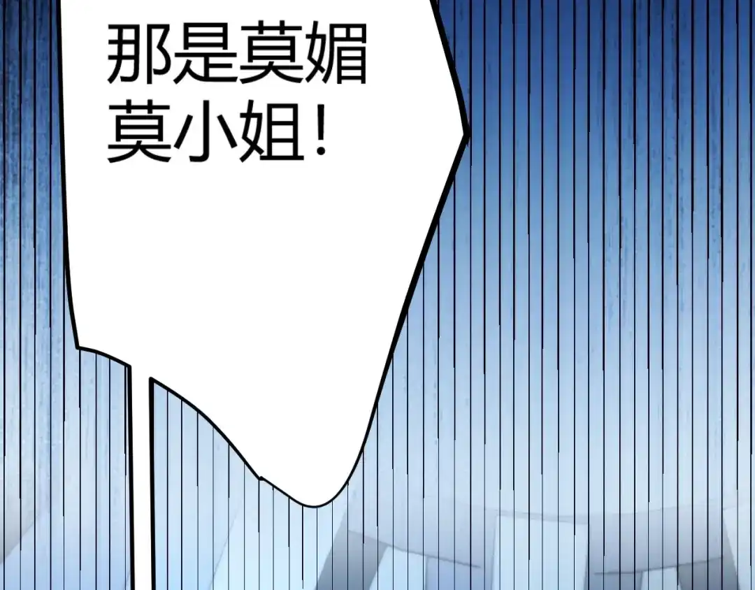 第287页