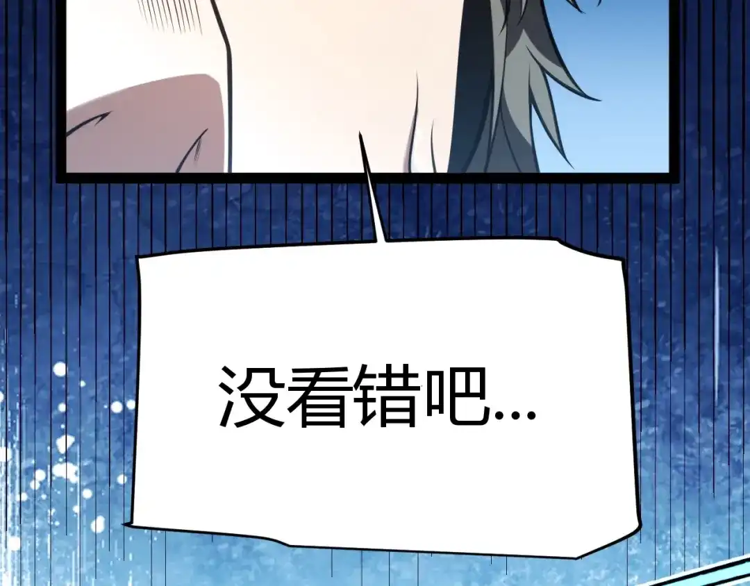第331页