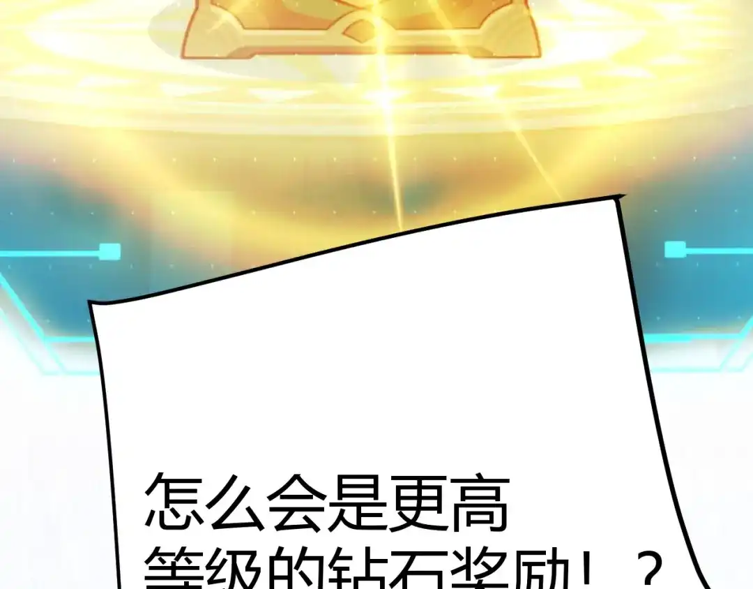 第337页