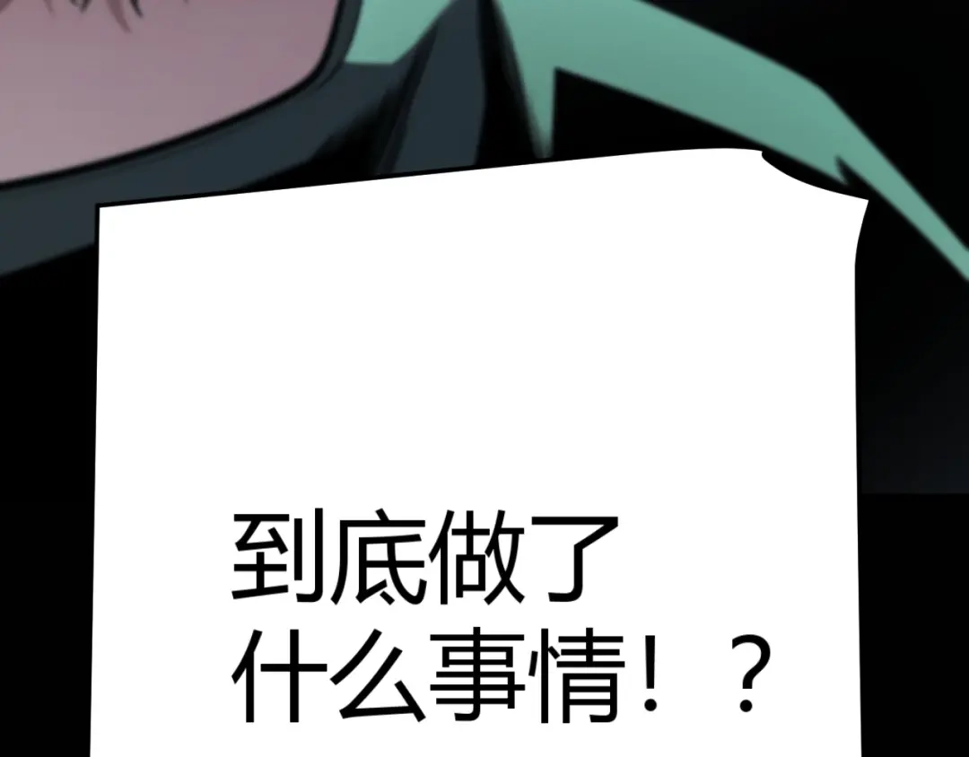 第355页