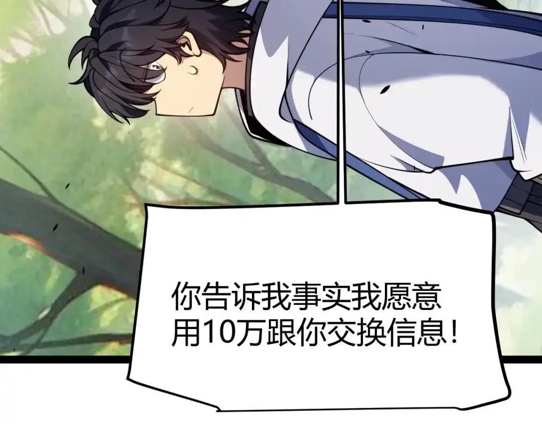 第212页