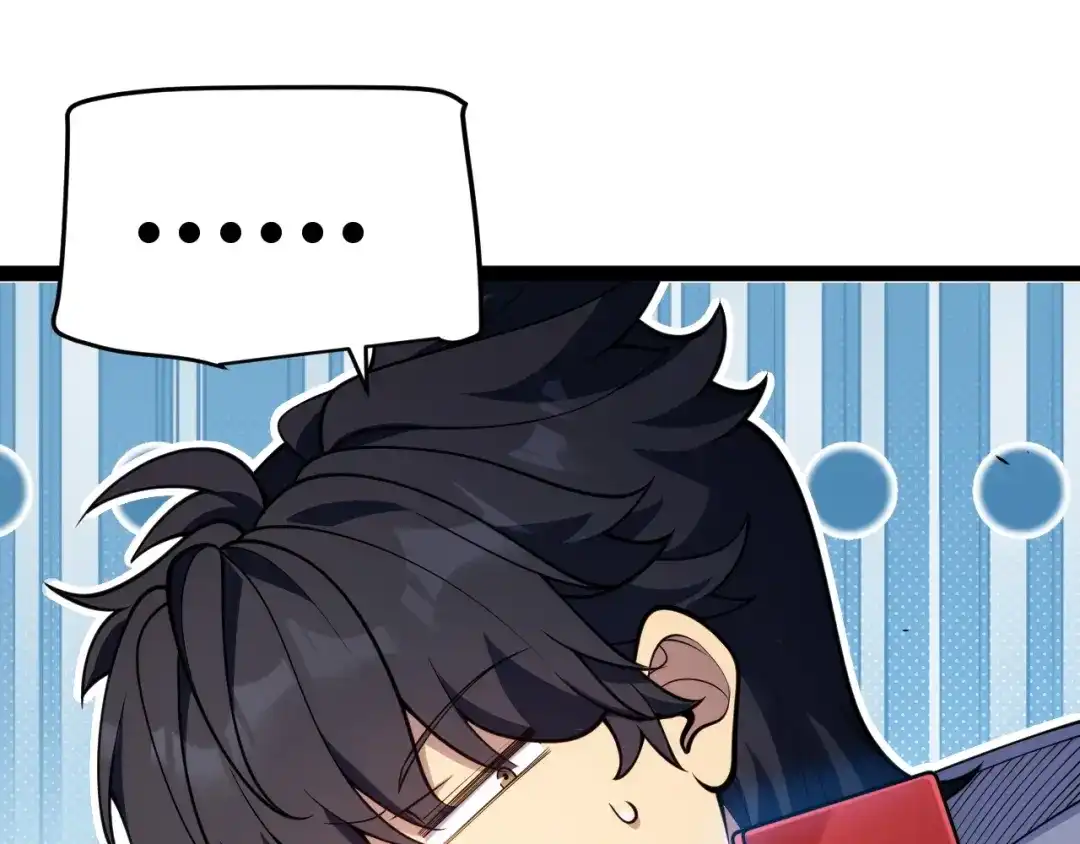 第214页